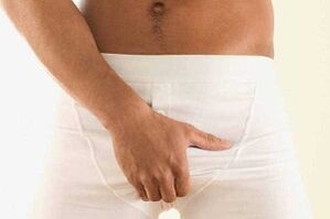 រមាស់នៅក្រលៀនដែលជាផលប៉ះពាល់នៃការកើនឡើងនៃសូដា